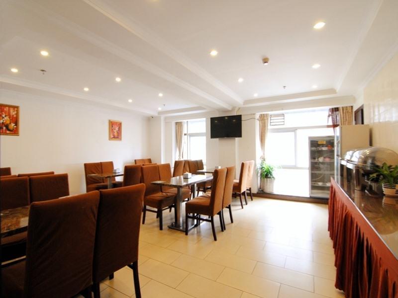 Greentree Inn Chongqing North Railway Station Express Hotel Екстериор снимка