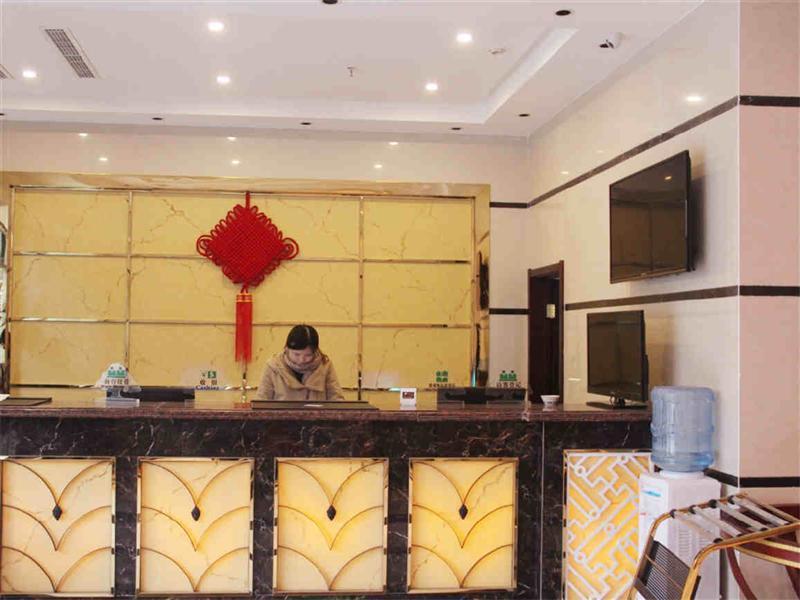 Greentree Inn Chongqing North Railway Station Express Hotel Екстериор снимка